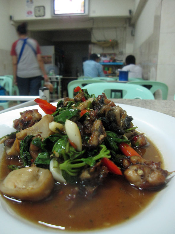 Thai stir fried frog