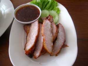 Grilled Pork Neck