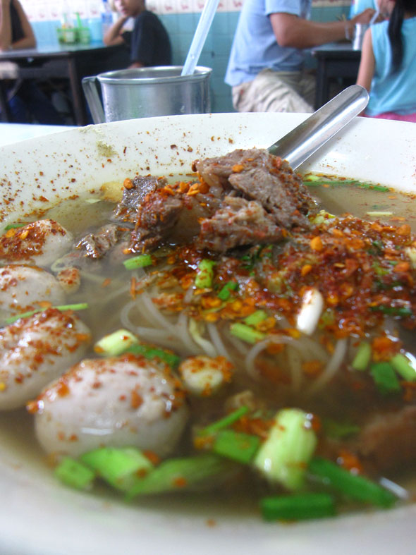 thai beef noodle soup