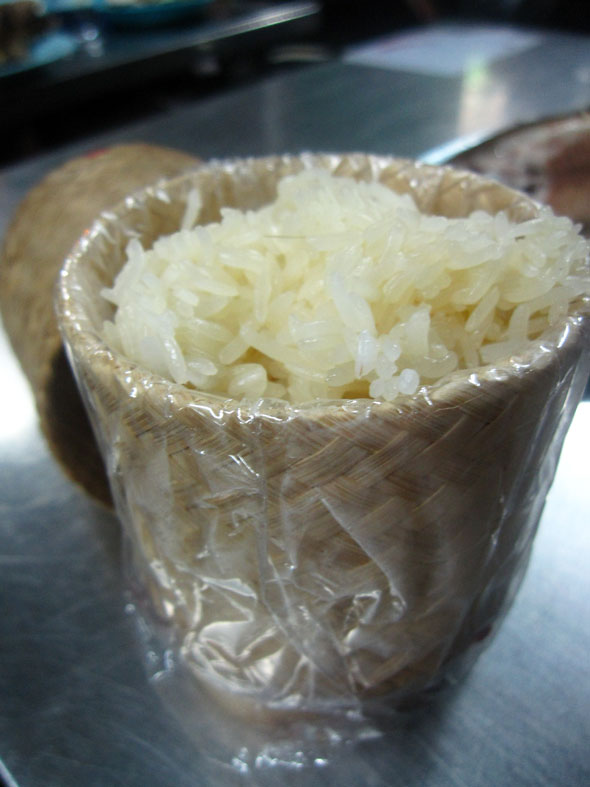 Isaan sticky rice