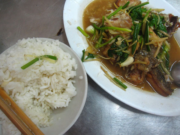 Thai stir fried fish and celery