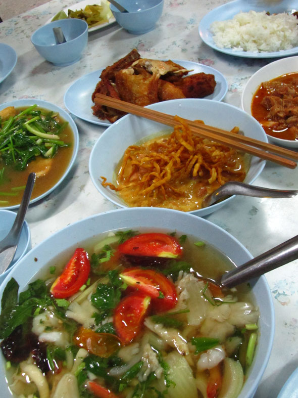 Aroon Rai Restaurant