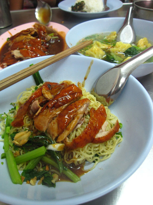 Noodles and roasted duck
