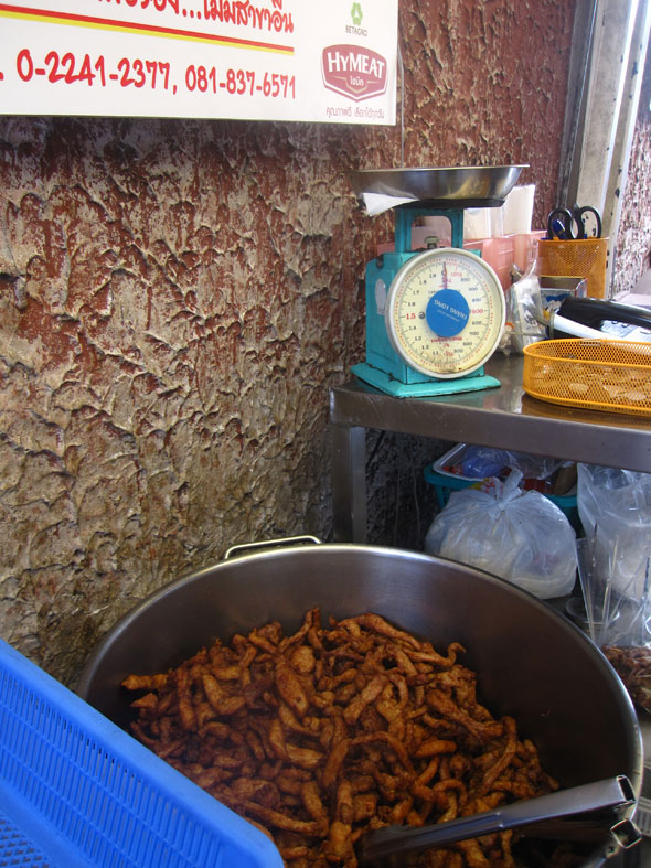 Fried pork หมูทอด
