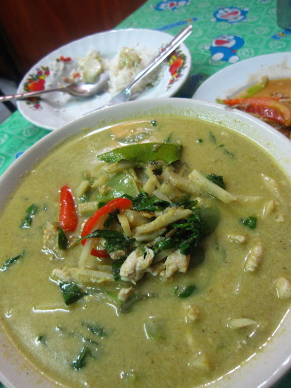 Gaeng keow shop wan green curry