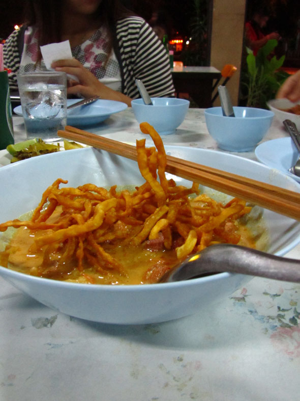 Khao Soi ข้าวซอย