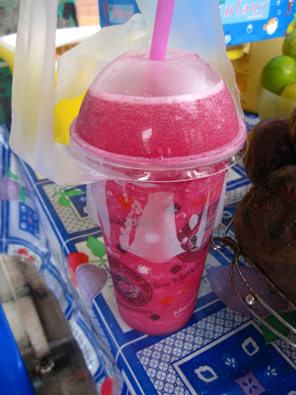 Ultimate Fruit Shake