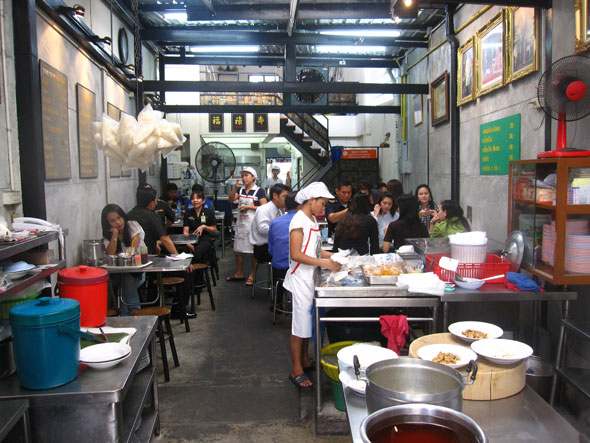 Ratchawat Restaurant