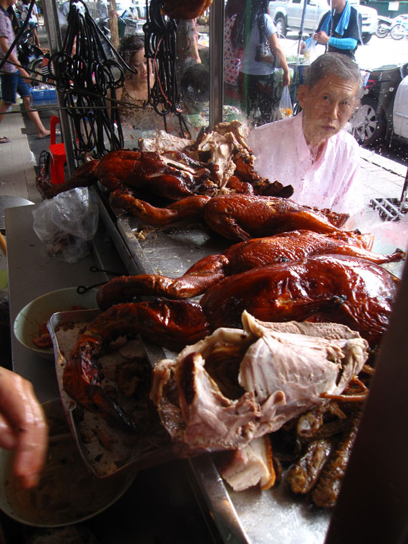 Food Photo: Enthralled by Roasted Duck