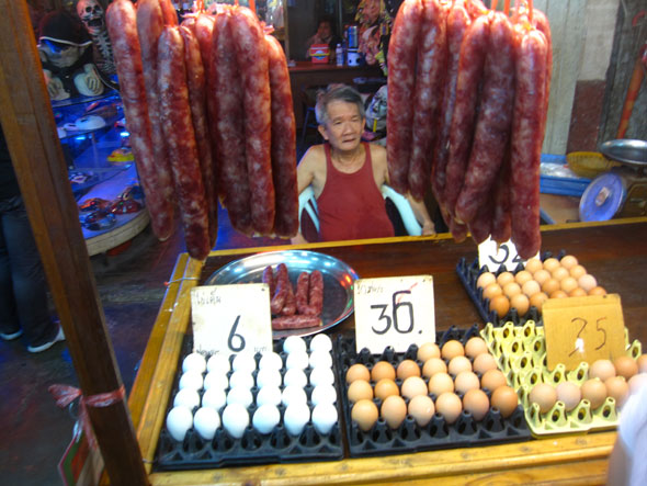 Food Photo: The Sausage Man