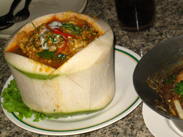 thai-coconut-curry ห่อหมกมะพร้าวอ่อน