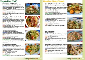 Thai dishes
