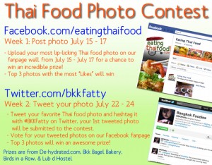 Thai Food Photo Contest