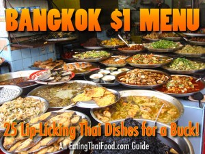 Bangkok $1 Menu