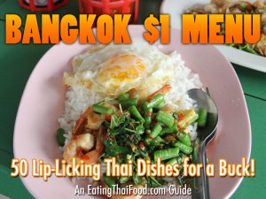 Bangkok $1 Menu
