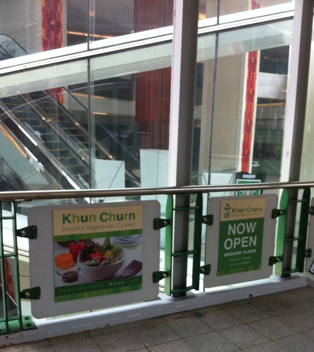 BTS Entrance to Khun Churn Vegetarian Restaurant in the Mediplex Building Connected to the BTS Station