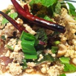 Larb Issan (ลาบอีสาน) at Khun Churn Vegetarian Restaurant in Ekkamai