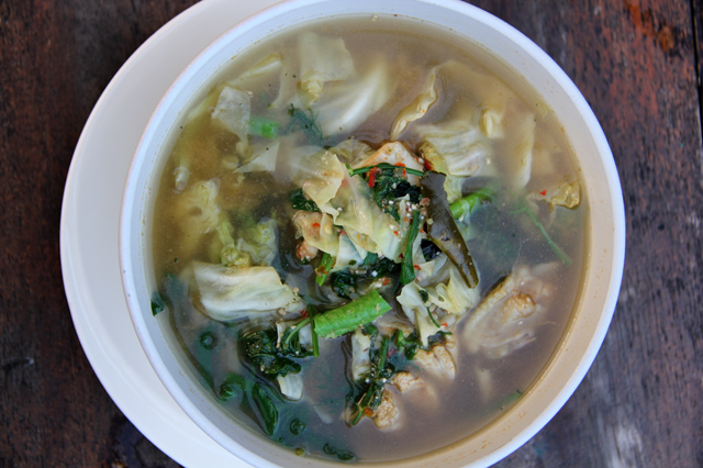 Food Photo: Gaeng Om Northeastern Thai Herb Soup