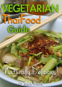 Vegetarian Thai Food