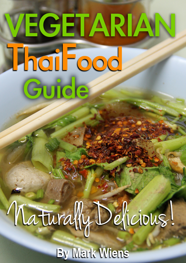Vegetarian Thai Food