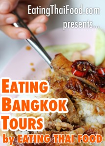 Eating Bangkok Tours by Eating Thai Food