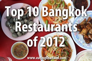 Bangkok Restaurants of 2012