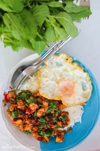 Thai basil chicken