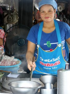 Thai recipes