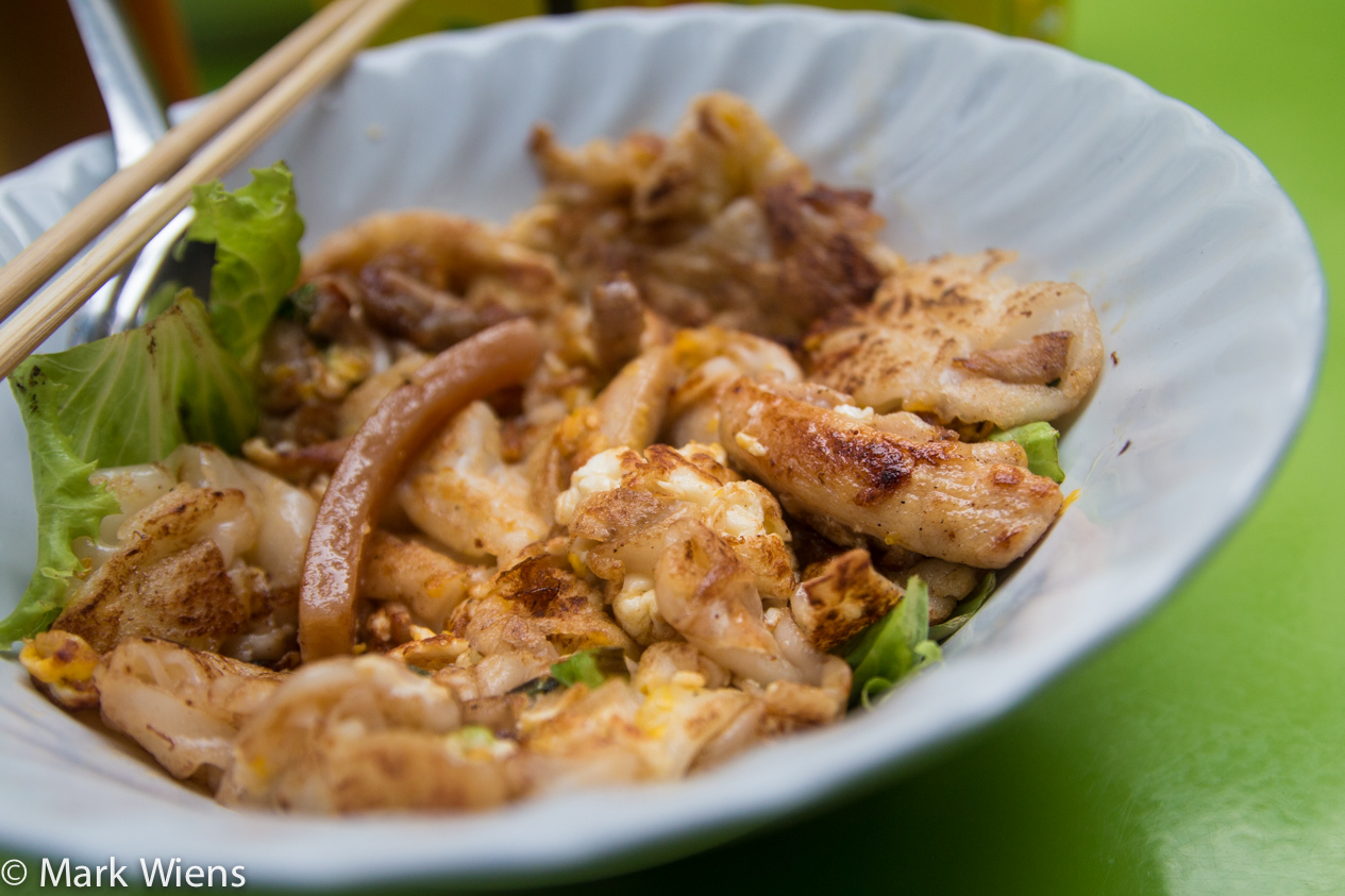 Kuay teow kua gai nai hong