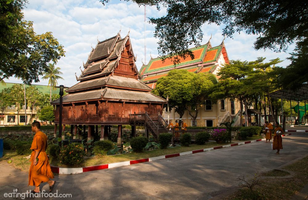 restaurants in Ubon Ratchathani