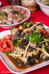 Thai salad