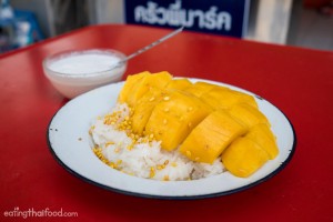 mango sticky rice recipe