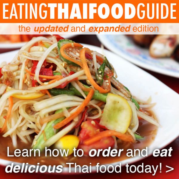 ETF800 Thai Street Food, Restaurants, and Recipes Eating Thai Food