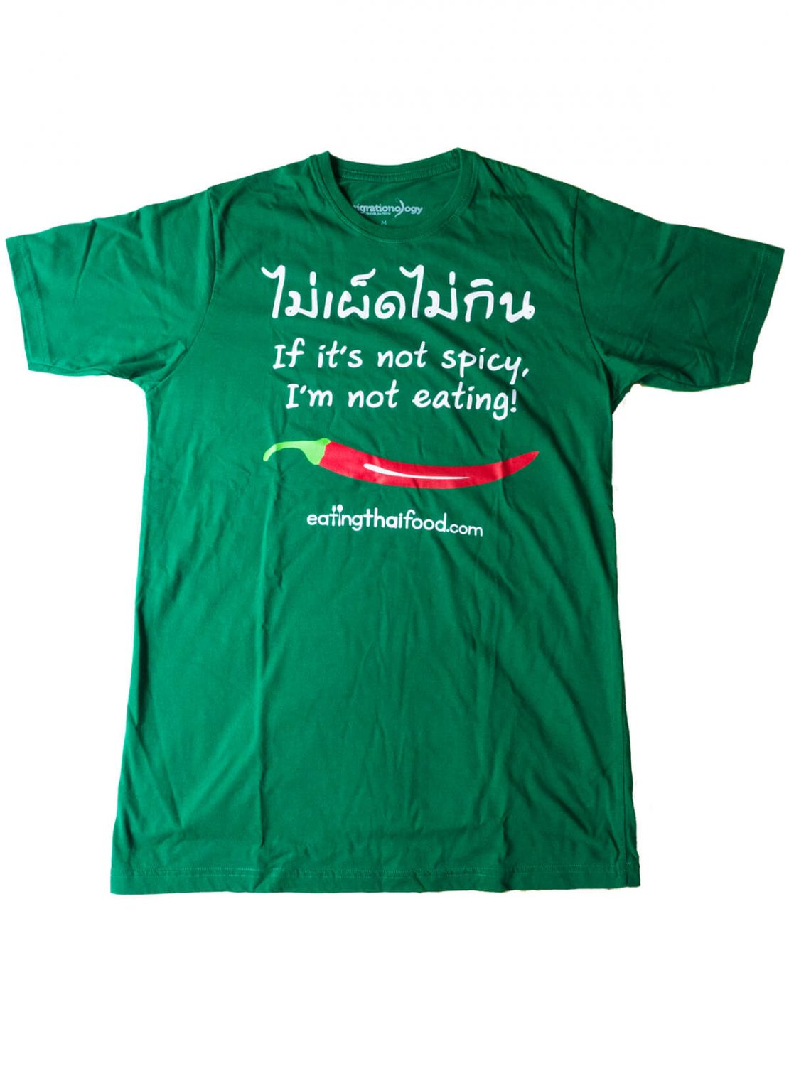 Thai food t-shirts