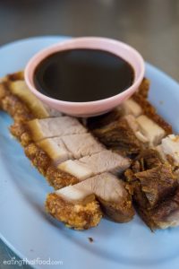 Thai crispy pork belly