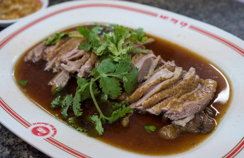 Braised goose in Bangkok