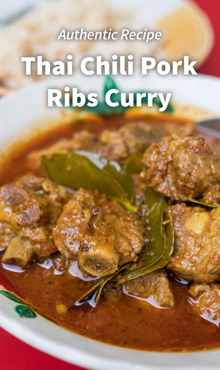 Authentic Thai Recipes Dry Chili Pork Ribs Curry (แกงคั่วพริกซี่โครงหมู)