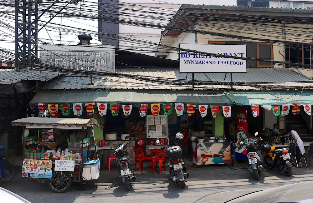 There are two signs, but its the same Thai-Burmese restaurant