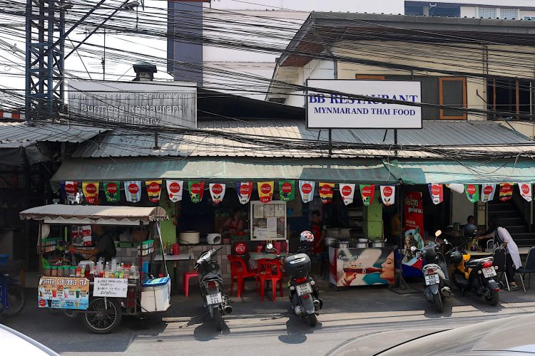 There are two signs, but its the same Thai-Burmese restaurant