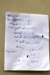 Receipt Total at Nong Bee Burmese Library